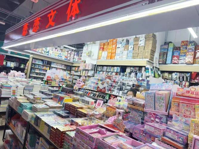 都行商城文具節(jié)盛大開啟，書寫美好新學(xué)期